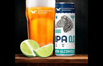 IPA Пиво безалкогольное 330 мл