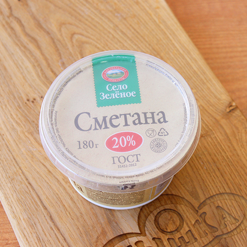Сметана с.Зеленое 20%