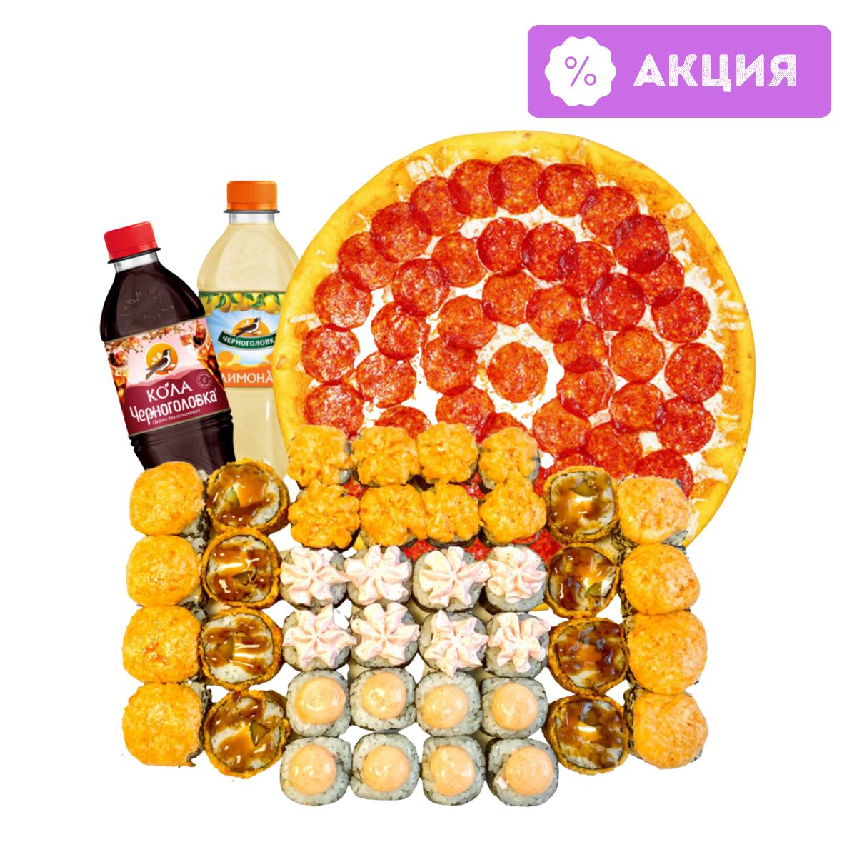 Комбо M