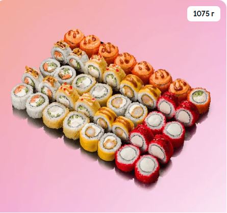 Выгодный 2.0