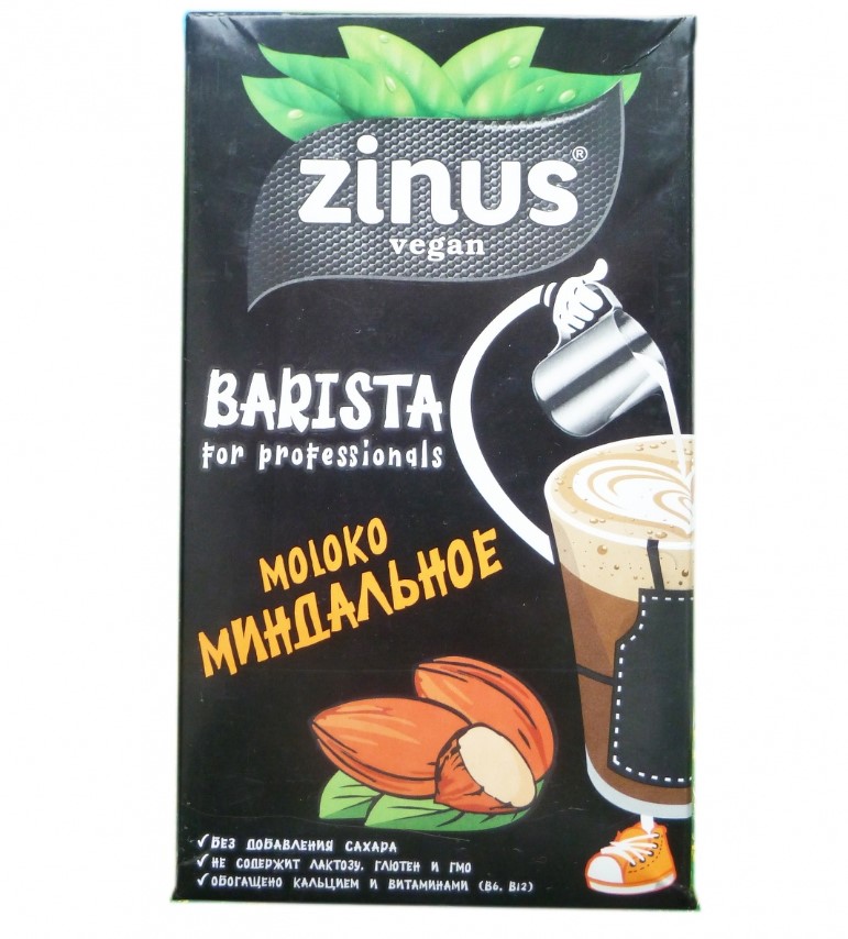 Zinuc Миндальное молоко