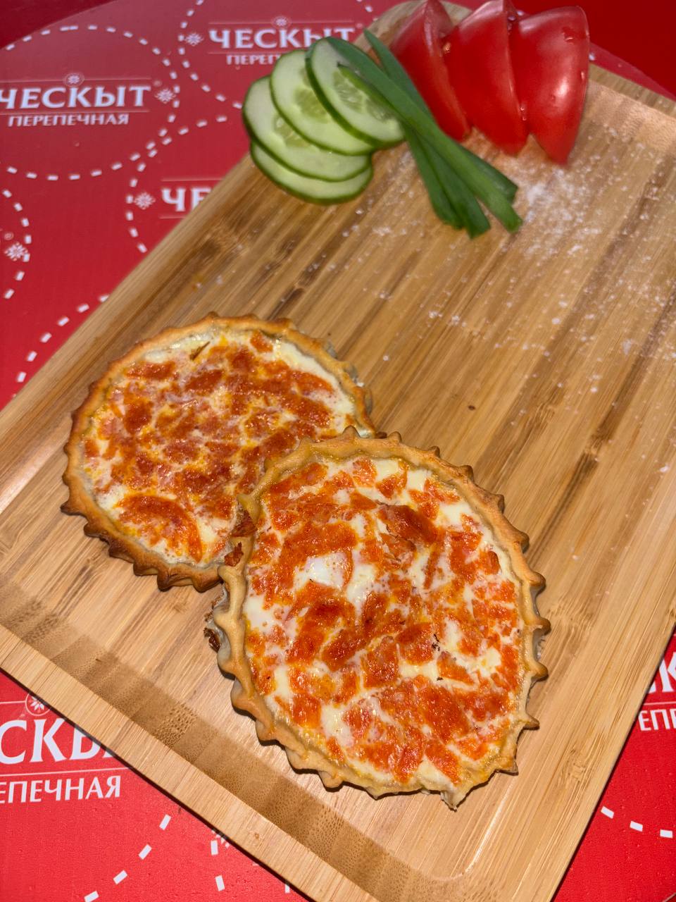 Перепечка Пеперони с прованскими травами