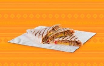 КЕСАДИЛЬЯ С МЯСНЫМ ФАРШЕМ