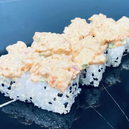 Спайси тунец