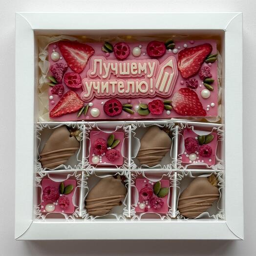Шоколадный набор с плиткой и финиками "Лучшему учителю"