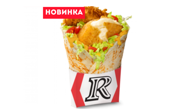 Ростмастер сырный чили