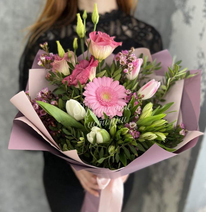 Ранняя весна