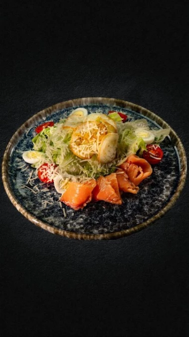 Цезарь с лососем