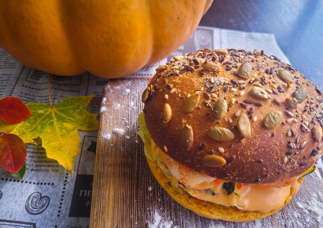 Бургер Морской тыквенный микс