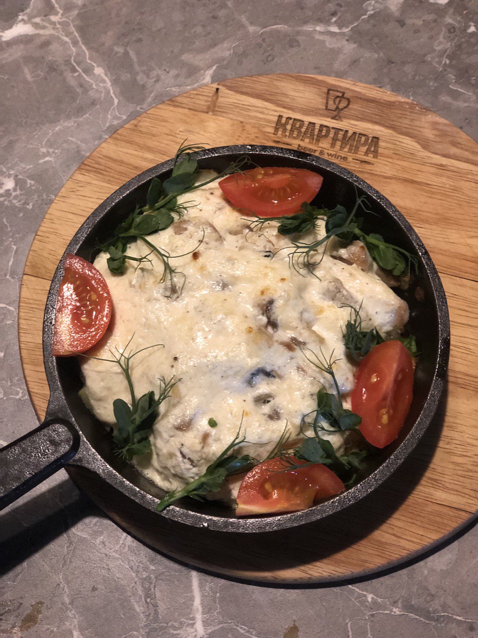 Сковородка с курицей