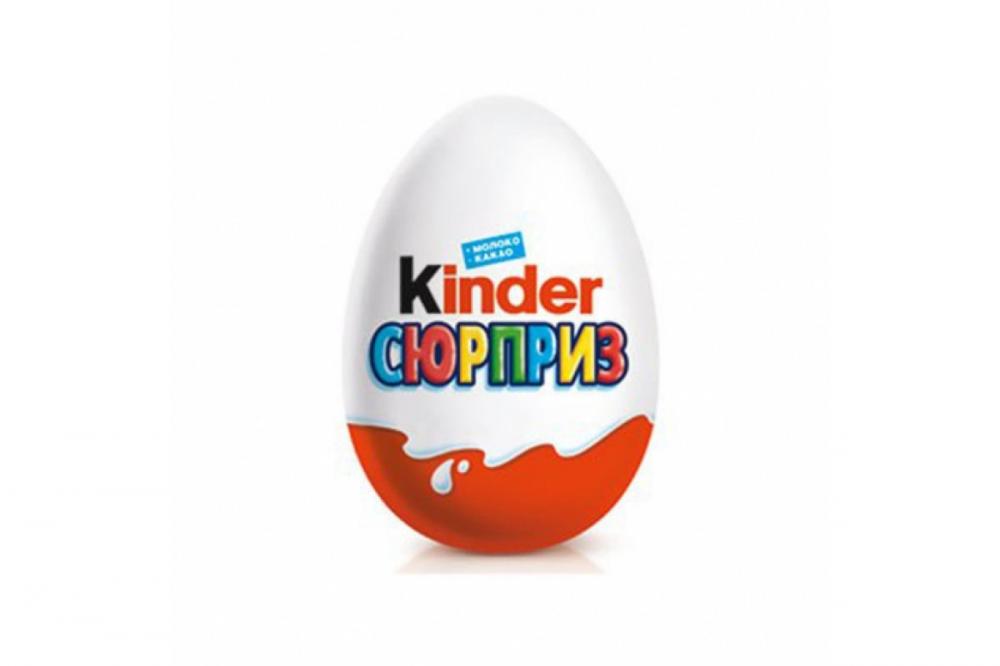 Яйцо Киндер 