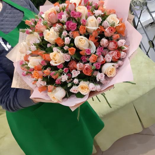 Соланж