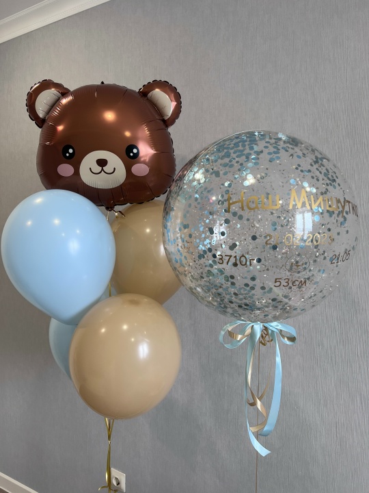 Сет №5 на выписку