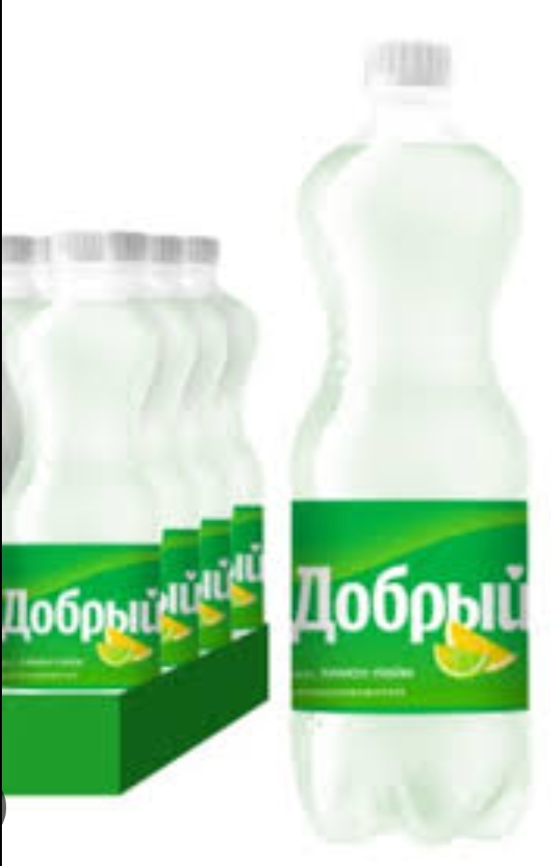 Спрайт