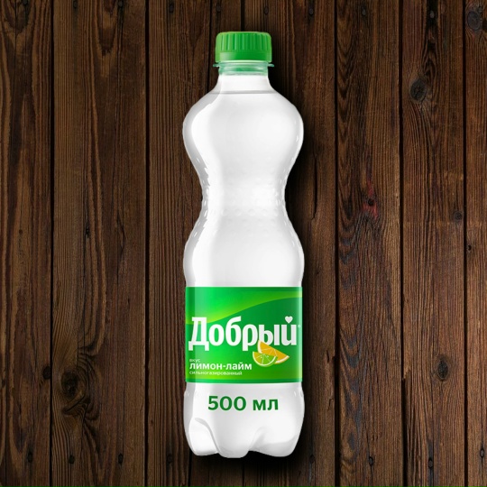 Лимон-лайм