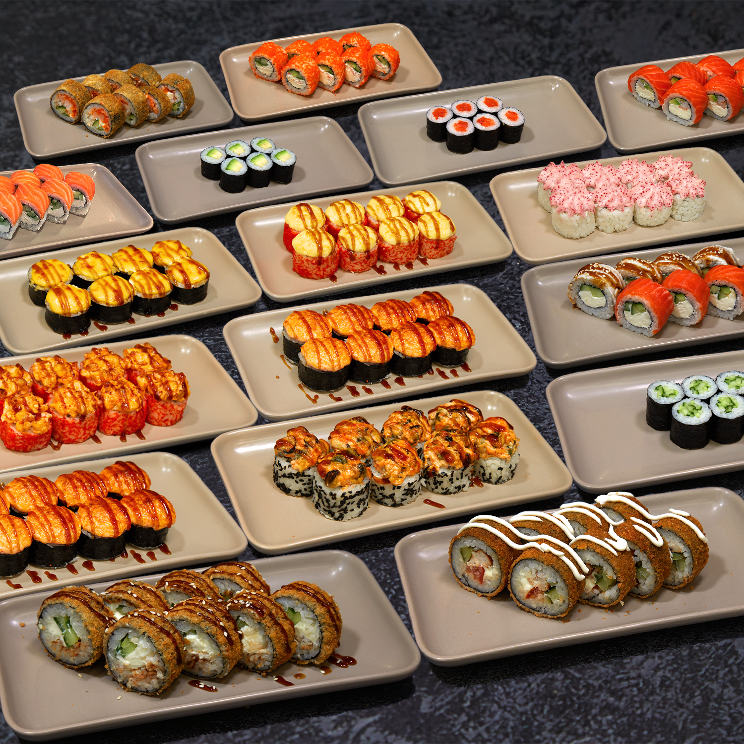 Сет "Я. ЕСТЬ."