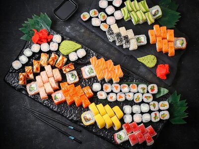 Cет Якитория