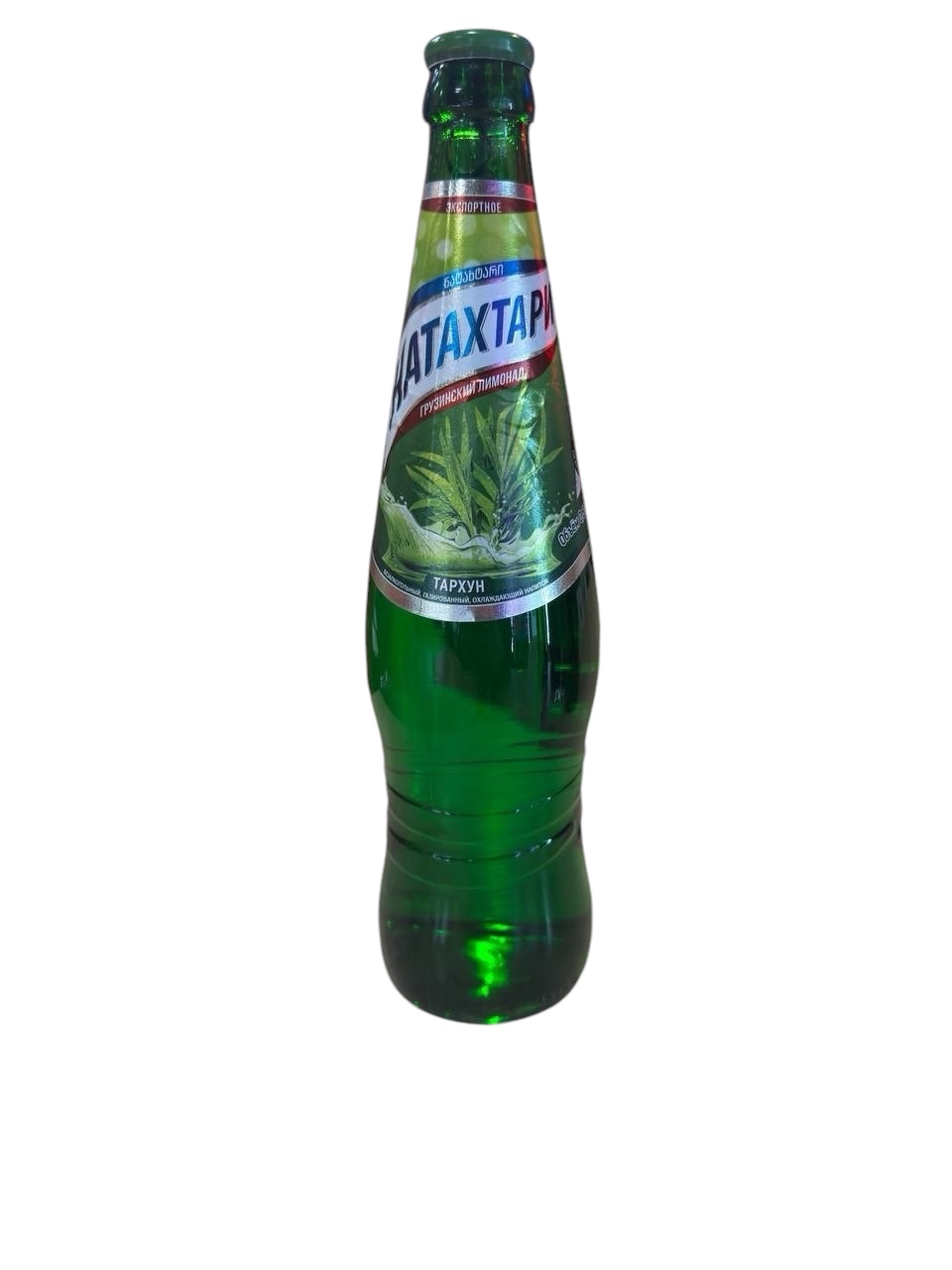 Nataxtari тархун 0,5