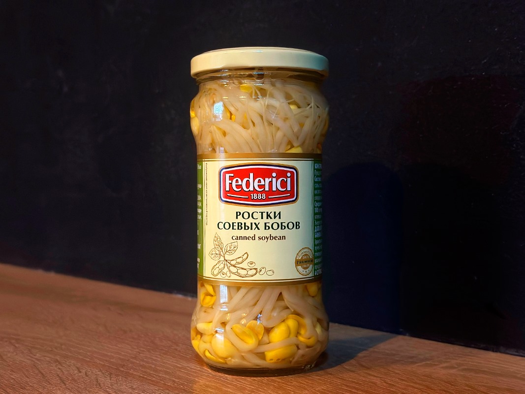 Ростки соевых бобов ФЕДЕРИЧИ, 330г