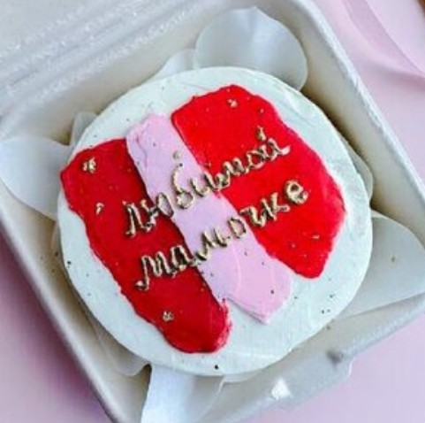 Бенто-торт Любимой мамочке №2