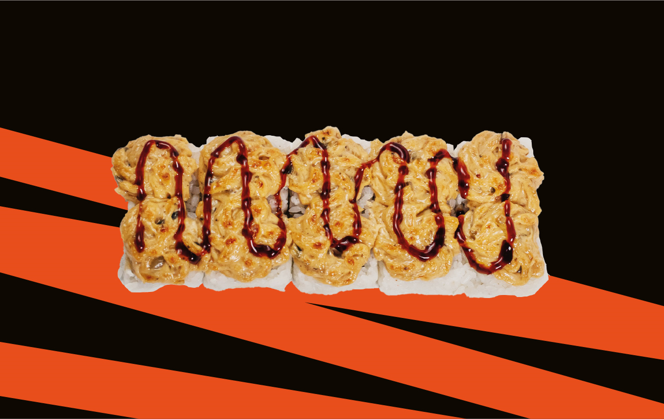 Унаги Гриль