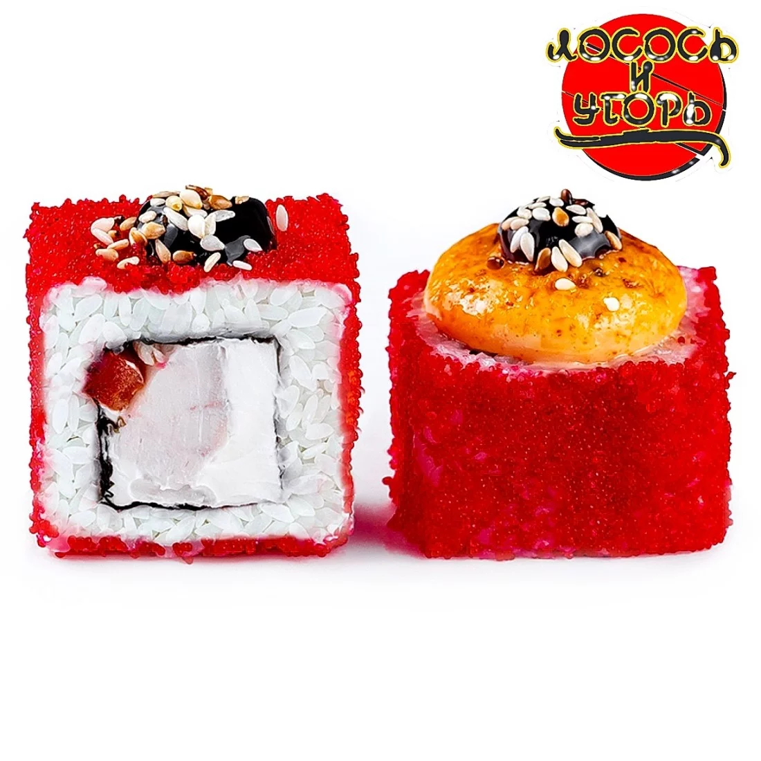 Гриль-Дэвис