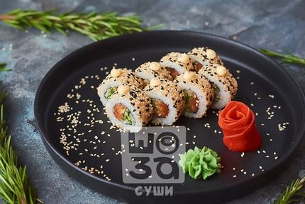 Калифорния кунжут лосось