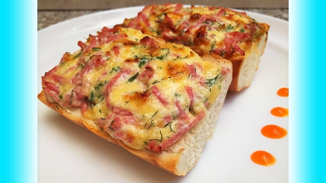 Брускетта с ветчиной и курой