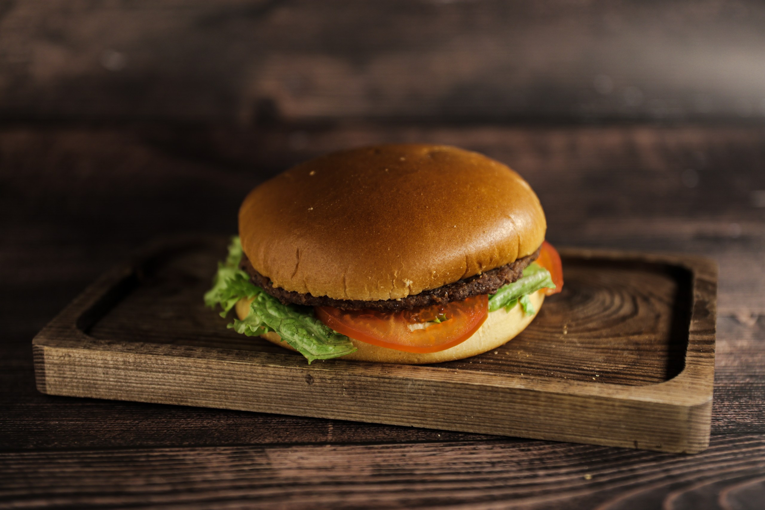 Гамбургер