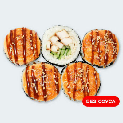 Запеченный Гранд с курицей