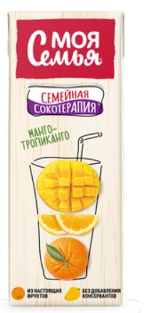 Сок МОЯ СЕМЬЯ "Манго – Тропиканго" из апельсина, мандарина и манго 200 мл