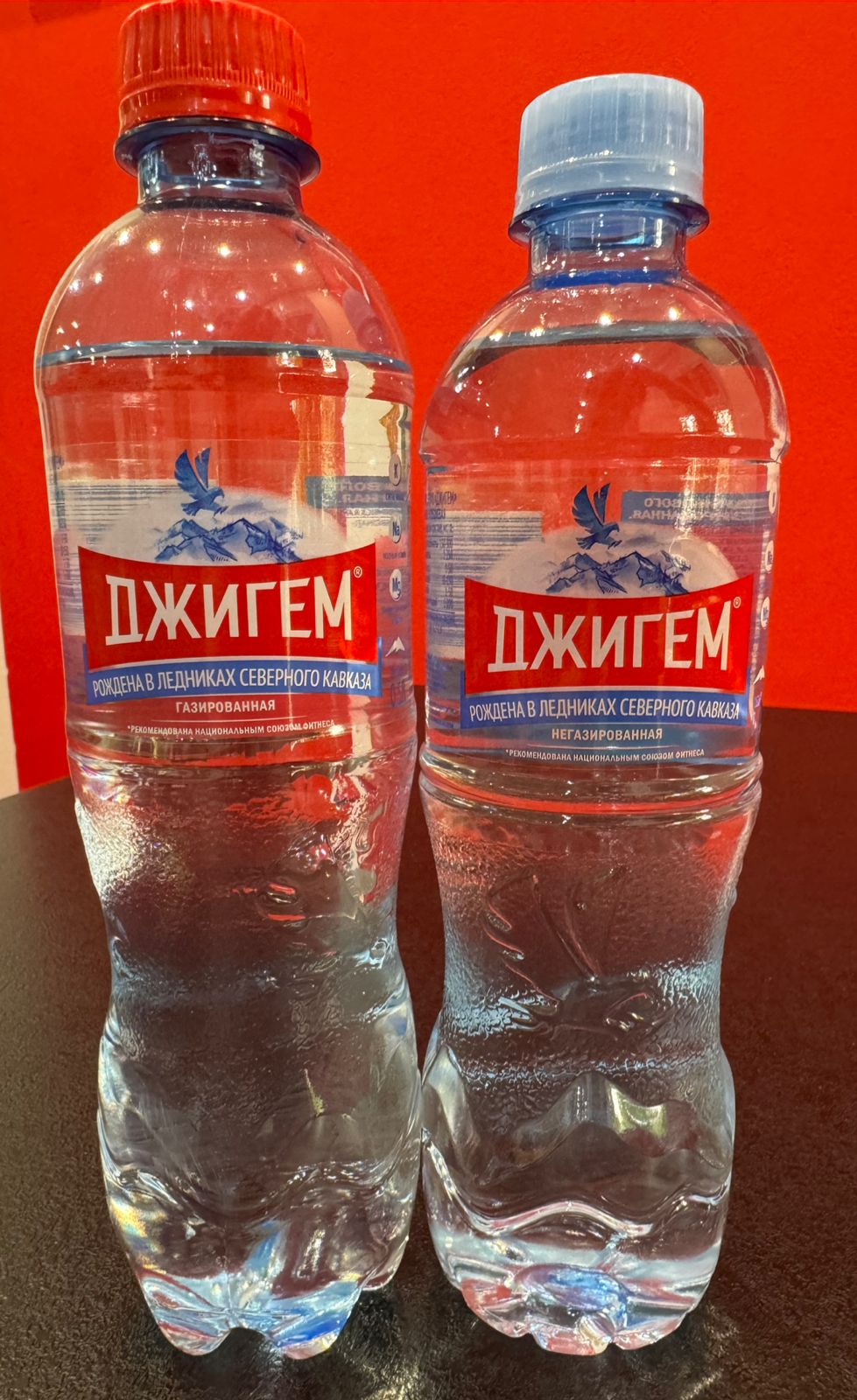 Вода Джигем