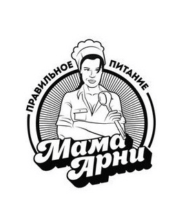 Салат Цезарь с курицей