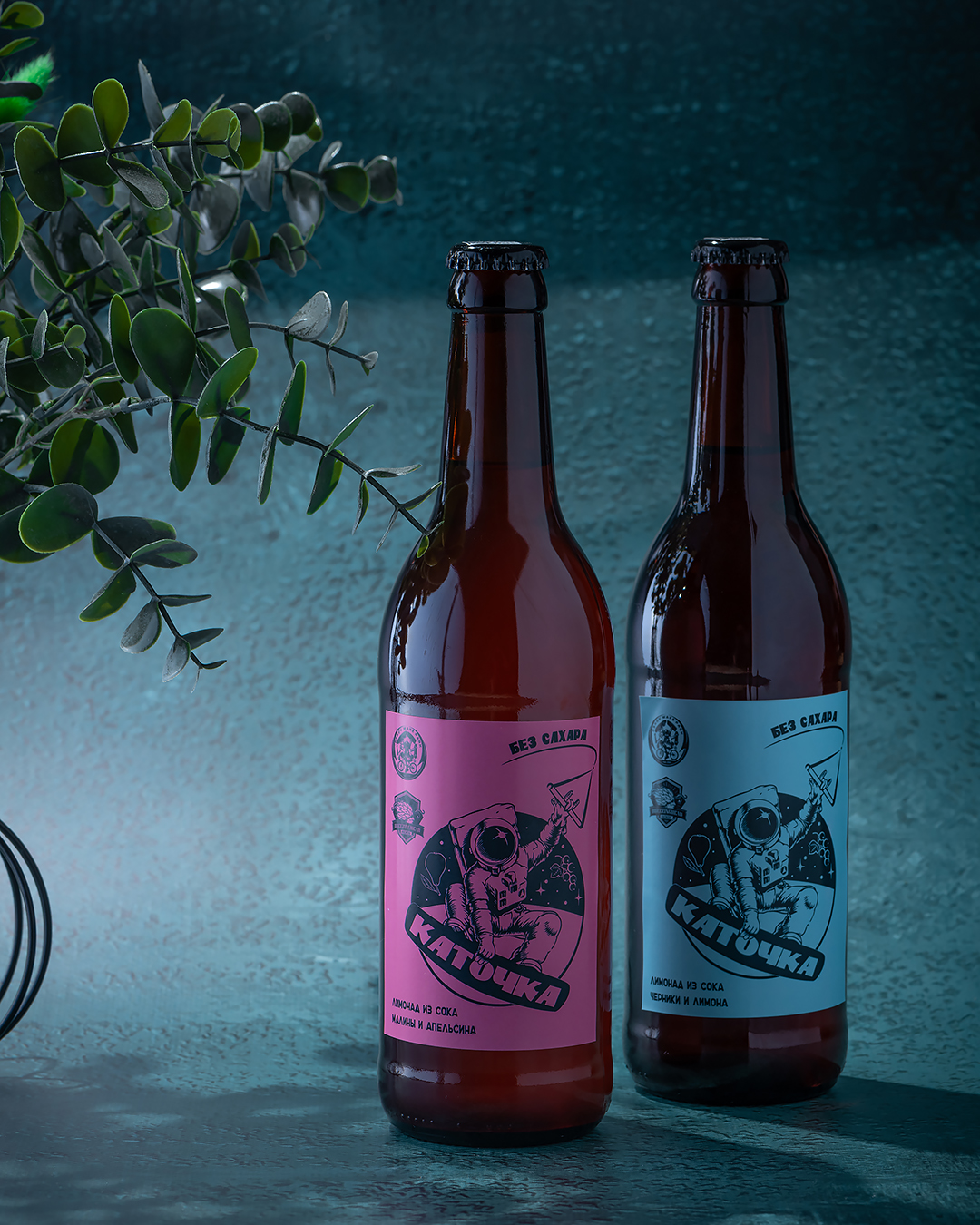 Лимонад Каточка