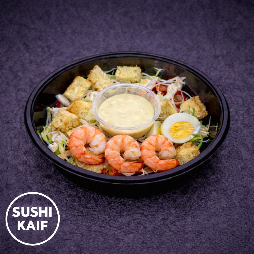 Салат Цезарь с креветками