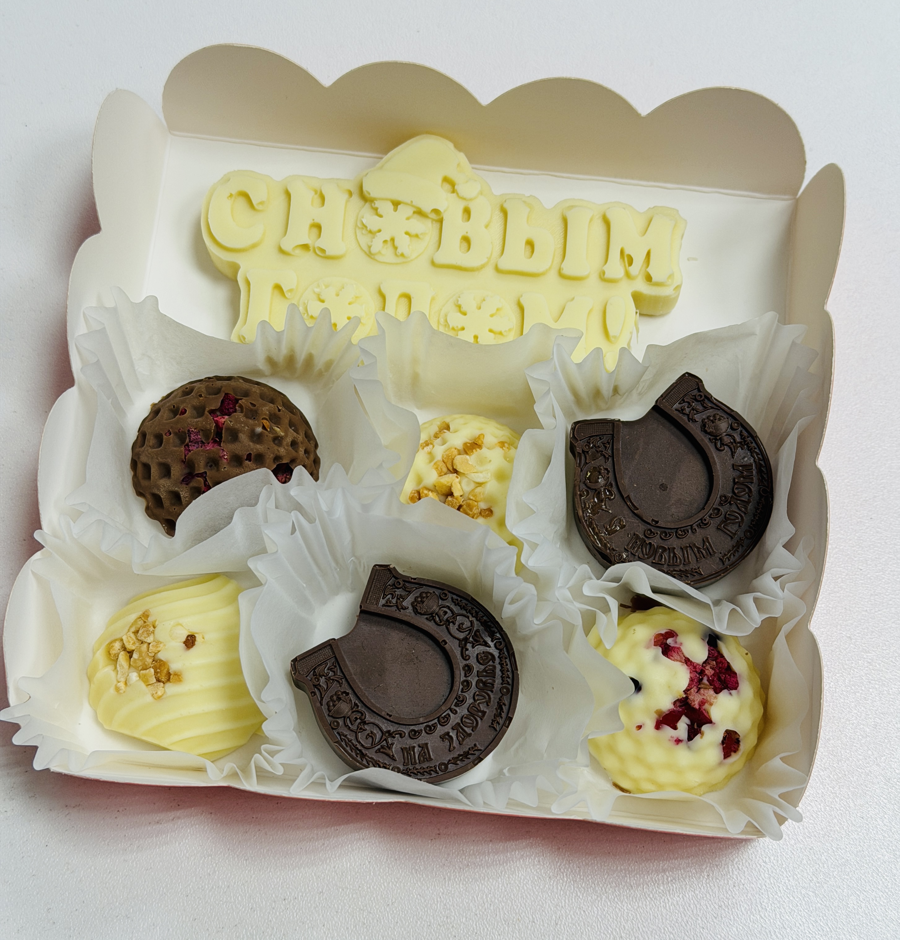 Шоколадный набор на Новый год 