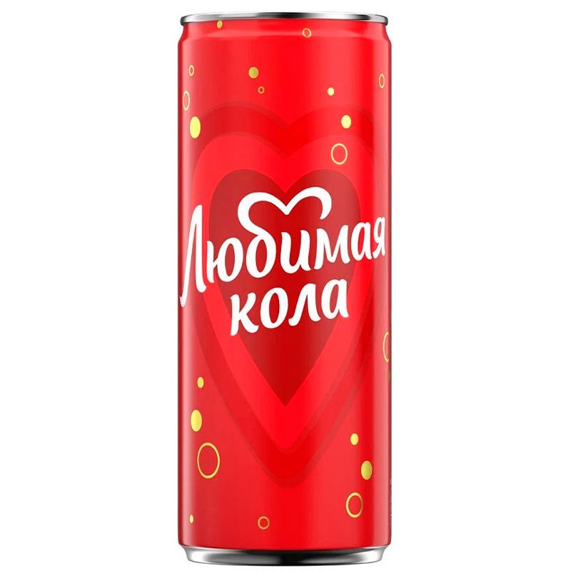 Кола Любимая [AT]