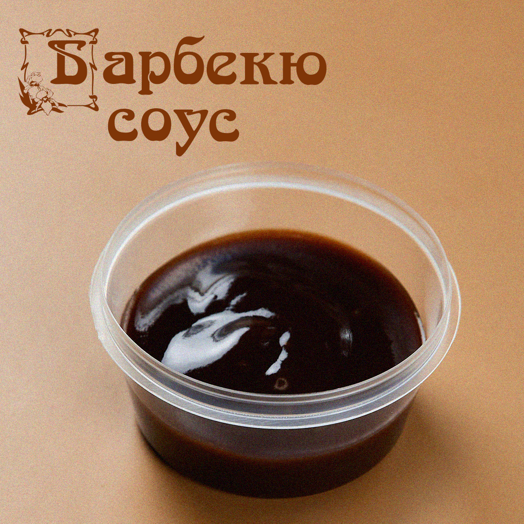 Соус BBQ 50 мл