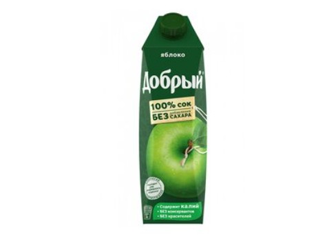 Добрый Яблоко