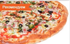 Венерди