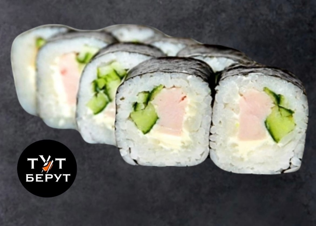 Классический с курицей