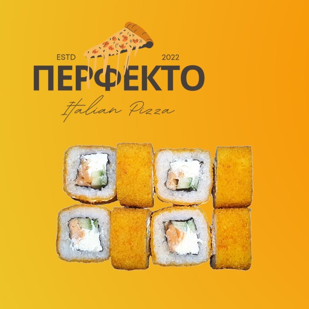 Темпура с лососем