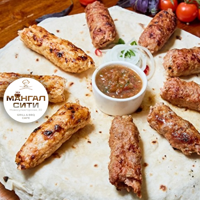 КЕБАБНЫЙ СЕТ «ЛЮЛЯ»