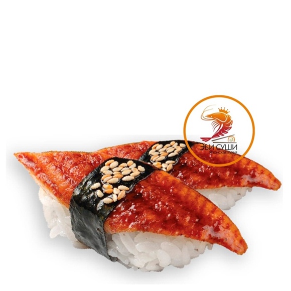 Суши угорь