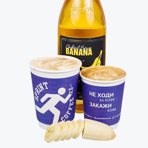 Банановый раф