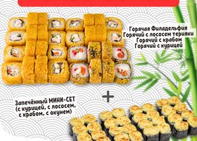 Комбо-бомба