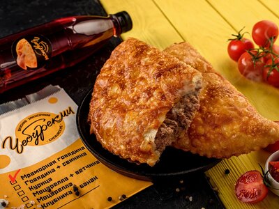 Чебурек с мраморной говядиной