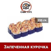 Запеченная курочка