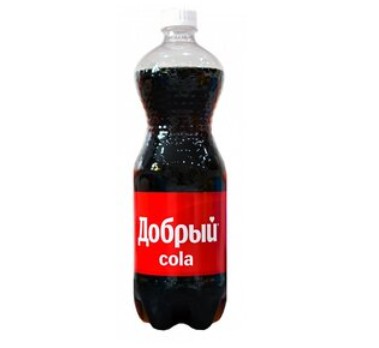 Добрый Кола