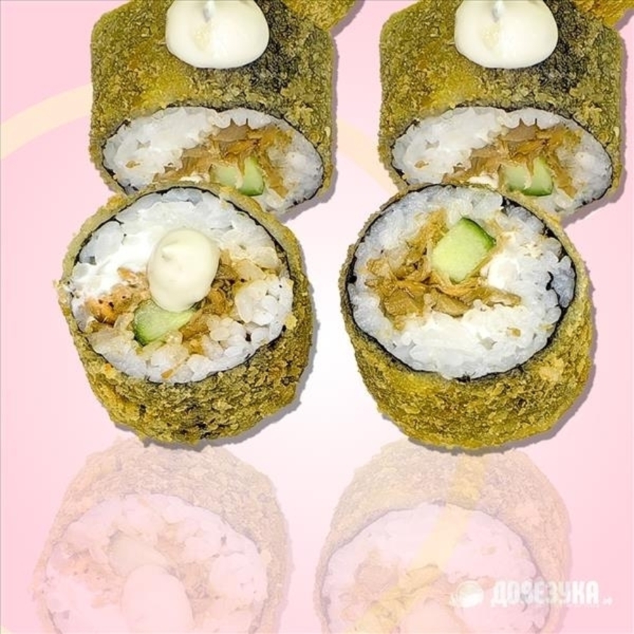 Якудза